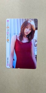 矢田亜希子 テレホンカード 50度数 未使用 新品