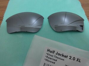 処分価格！オークリー ハーフジャケット 2.0XL用 カスタム偏光レンズ Titanium Color Polarized 新品 Half Jacket 2.0XL