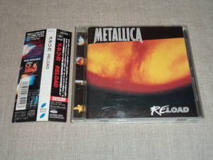 METALLICA - RELOAD