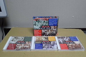 中古品　 往年のビッグ・バンド夢の競演　 BIG BAND　CD 3枚組 