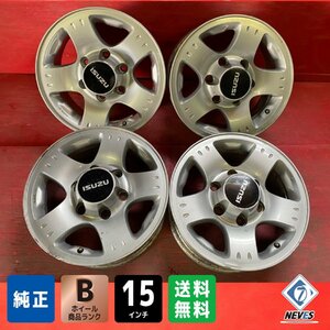 【送料無料】中古 いすゞ純正 15x6.5+38 139.7-6H ウィザード、ミュー等 アルミホイール4本SET【40428903】