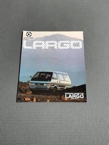 日産 バネットラルゴ カタログ 1988年 VANETTE LARGO COACH