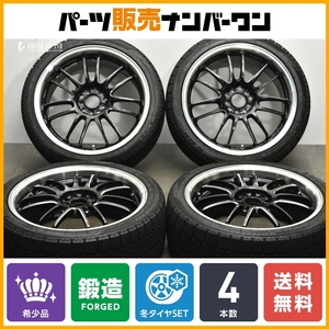 【鍛造】RAYS ボルクレーシング RE30 18in 7.5J +50 PCD100 ナンカン 225/40R18 86 カローラ スポーツ ツーリング BRZ インプレッサ VOLK