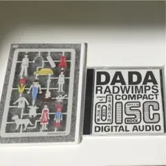 RADWIMPS4.5/DADA