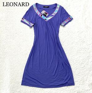 【タグ付き☆極美品】LEONARD レオナール ワンピース カンカン素材 L