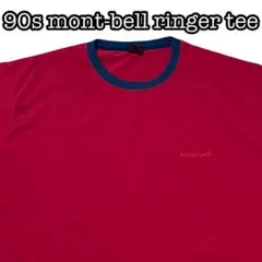 90s y2k vintage mont-bell ringer tee 日本製