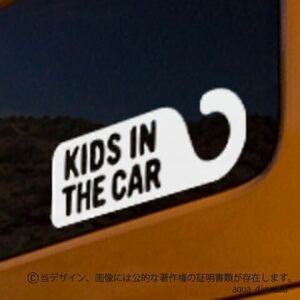 キッズインカー/KIDS IN CAR:タグ デザイン2/WH karinベビー