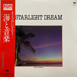 LP Fantastic Orchestra Starlight Dream SM185091 SMS /00260