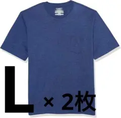 同色 2枚組 半袖 Tシャツ スリムフィット Lサイズ