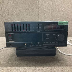 MYM12-94 激安 KENWOOD STEREO INTEGRATED AMPLIFER CD1用アンプ A-CD1 100W 通電OK 中古現状品 ※3回再出品で処分