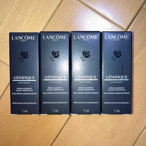 ランコム LANCOME★ジェニフィック アルフィメ セラム(美容液）サンプル　7g×4個まとめて