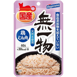 はごろもフーズ 無一物 パウチ 鶏むね肉 40g 猫用フード