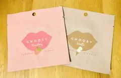 CHOOSY チューシー リップパック ストロベリー バニラ 2枚セット