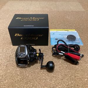 シマノ 22ビーストマスター 2000 No.045096 未使用品 BeastMaster 電動リール