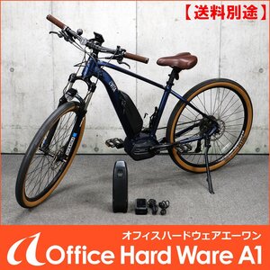 【1000円スタート/送料別途】eVITA エヴィータ/サイクルスポッドオリジナル E-BIKE/SHIMANO STEPS E6180搭載/防犯登録解除済 中古/動作確認