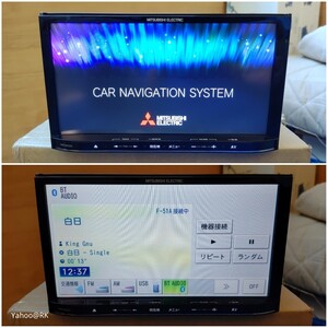 三菱 ナビ 型式 NR-MZ20MA-3 Bluetooth SDカード USB iPod ハンズフリー通話 地図データ 2014年 MITSUBISHI カーナビ