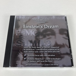 YC7　ヘミシンク CD Einstein’s Dream★輸入盤 Hemi-Sync