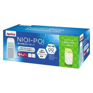 ●新品 未開封 正規品【アップリカ正規販売店】NIOI-POI ニオイポイ×におわなくてポイ 共通カセット（6個パック）