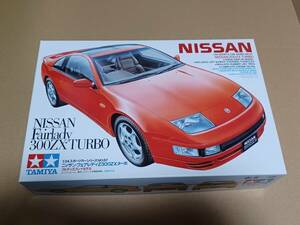 1/24 タミヤ 日産 フェアレディZ 300ZX ターボ