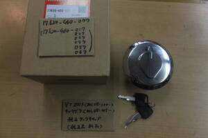 ♪VT250F（MC08-100）インテグラ（MC08-105）/純正タンクキャップ/タンクキー/新品/純正品/純正キー鍵カギ2本/460-077