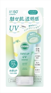 まとめ得 サンカットＲ トーンアップＵＶ エッセンス ミントグリーン コーセーコスメポート x [5個] /h