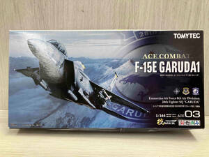 トミーテック エースコンバット F-15E ガルーダ1 1/144技MIX ACE03
