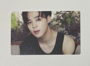 ジミン BTS 防弾少年団 BE ラキドロ ラッキードロー LUCKY DRAW 未公開 トレカ JIMIN Photocard