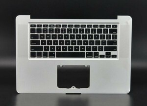 当日発送 MacBook Pro 15 inch Mid 2010 A1286 US キーボード パームレスト 中古品1