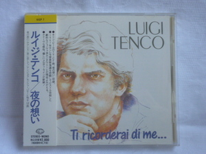 帯付きCD ★ Luigi Tenco ルイジ・テンコ ★ボーナストラック入り国内盤 / 夜の想い/Ti Ricorderai di me 1990年 カンツォーネ サンレモ 