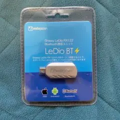 Grassy LeDio RX122 LeDioBT LeDio bt