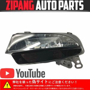 AU122 8T A5 スポーツB 2.0TFSI クワトロ 後期 左 フォグランプ ◆1NE 010 832-01 【動画有り】○