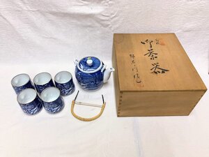 13498/有田焼 菊枝 御茶器 錦右衛門作 急須・湯呑５客 未使用 共箱 茶器 和食器 デッドストック