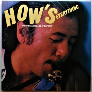 中古LPレコード2枚組　渡辺貞夫 Sadao Watanabe Live At Budokan『 How