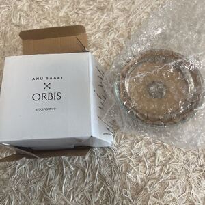 非売品　オルビス　ORBIS ×ANU SAARI ガラスベジポット