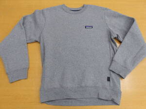 Patagonia Uprisal Sweat クルーネック スウェット SIZE XS GRY