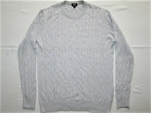 ★古着 2017年 UNIQLO ユニクロ COTTON CASHMERE コットンカシミヤケーブルクルーネックセーター(長袖) XL ライトグレー薄灰 薄手 ニット★