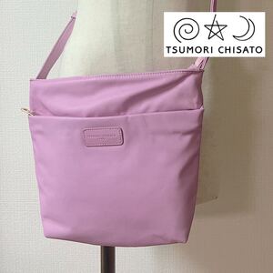 美品◇tsumori chisato◇ツモリチサト◇本革レザーショルダー◇