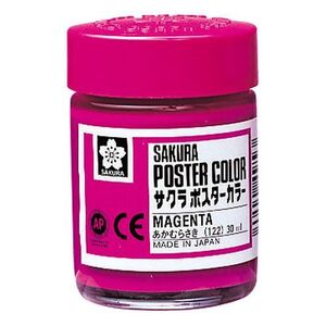 （まとめ買い）サクラクレパス 絵具 ポスターカラー 30ml 単色 あかむらさき PW30ML#122 〔10個セット〕