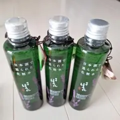 ゼトックスタイル 会津ほまれ化粧水  200ml