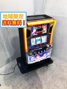 ◎地域限定送料無料★超美品 中古★KPE パチスロ実機 マジカルハロウィン2A 本体キー 設定キー【マジカルハロウィン２】E7TJ