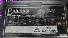 Enhance ATX電源 700W 80plus bronze