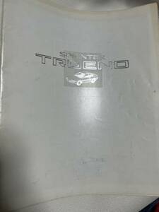 トヨタ　TOYOTA SPRINTER TRUENO スプリンタートレノ　旧車　カタログ
