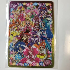 キラキラプリキュアアラモード プリンセスプリキュア 魔法つかいプリキュア カード キュアフローラ プリキュア プリティストア 