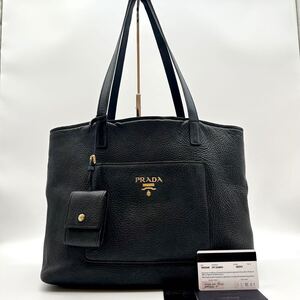 PRADA プラダ トートバッグ 1BG048 肩掛け ラムレザー ロゴ G付き 黒 ハンドバッグ ビジネスバッグ 通勤 通学 A4 ユニセックス