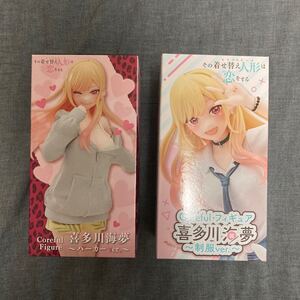 【新品未開封】その着せ替え人形は恋をする Coreful フィギュア 喜多川海夢 パーカーver. 制服ver. 2種セット