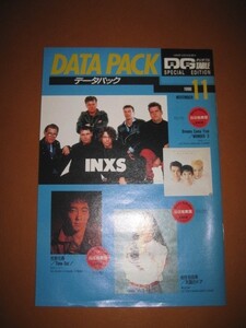 Data Pack 1990年11月 /INXS/佐野元春/松任谷由実/Dreams Come True/ DGTable Special Edition ロック・ポップ音楽冊子/30ページ/