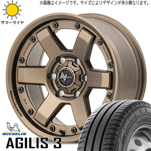 215/70R15 サマータイヤホイールセット ハイエース (MICHELIN Agilis3 & NITROPOWER M6 CARBINE 6穴 139.7)