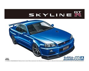 アオシマ ザ・モデルカー No.8 1/24 ニッサン BNR34 スカイラインGT-R V-specⅡ 