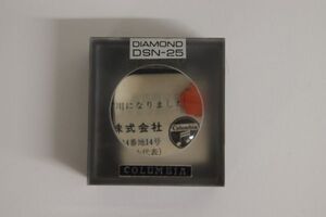 Columbia コロンビア DSN-25 Stylus 交換針 (3074873)