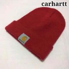 カーハート　Carhartt　USA製　ニットキャップ　ビーニー　レアカラー